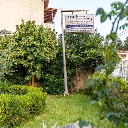 Apartment Thalassa